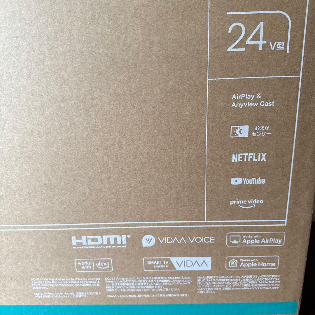 ハイセンスA4N 24インチ スマートテレビ　新品