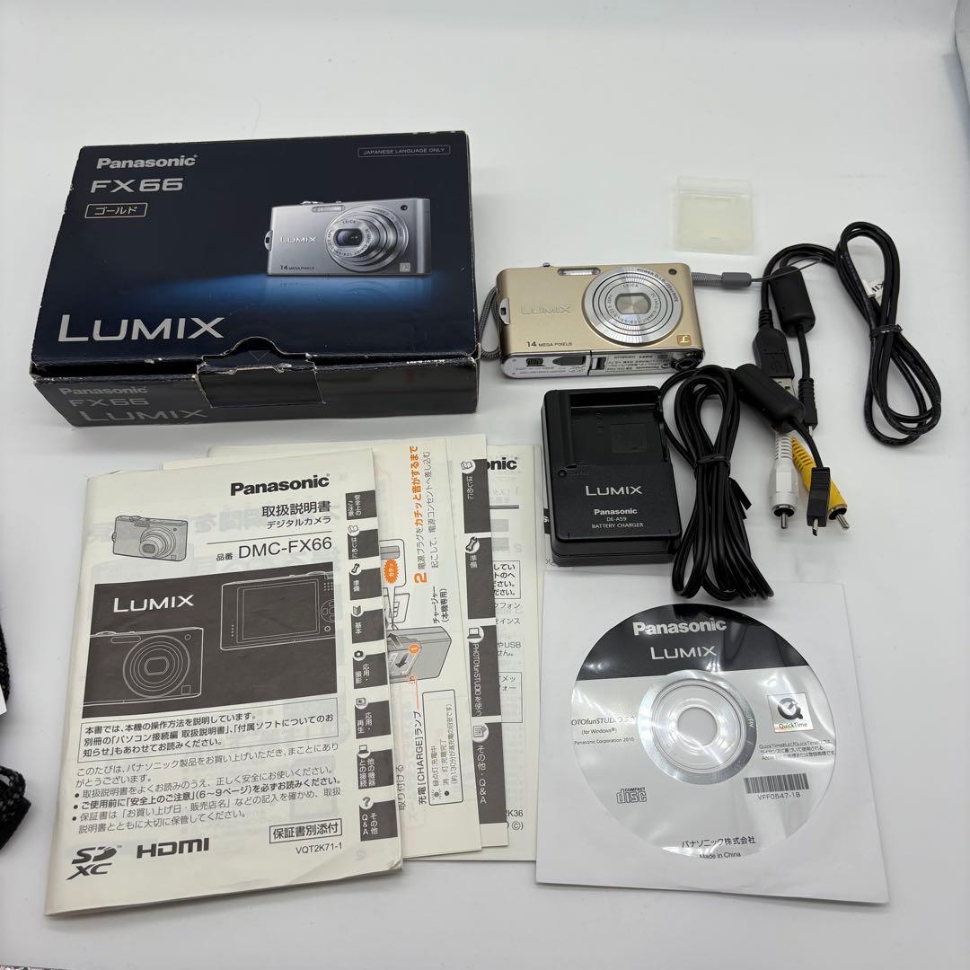 【美品】Panasonic LUMIX DMC-FX66（ゴールド）