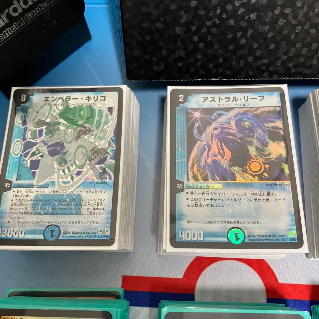 旧枠デュエマ 神化編(2009.06〜2010.05)環境デッキ