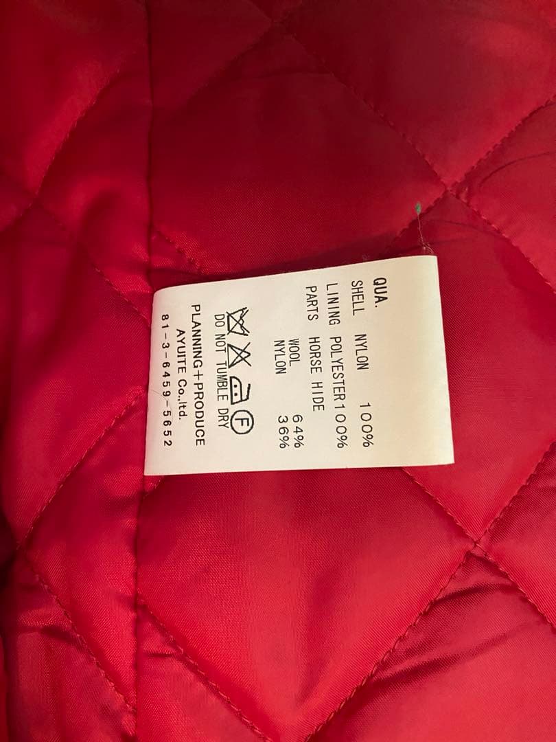 AYUITE MA-1 ブルゾン サイズ2 M相当 最終値下げ