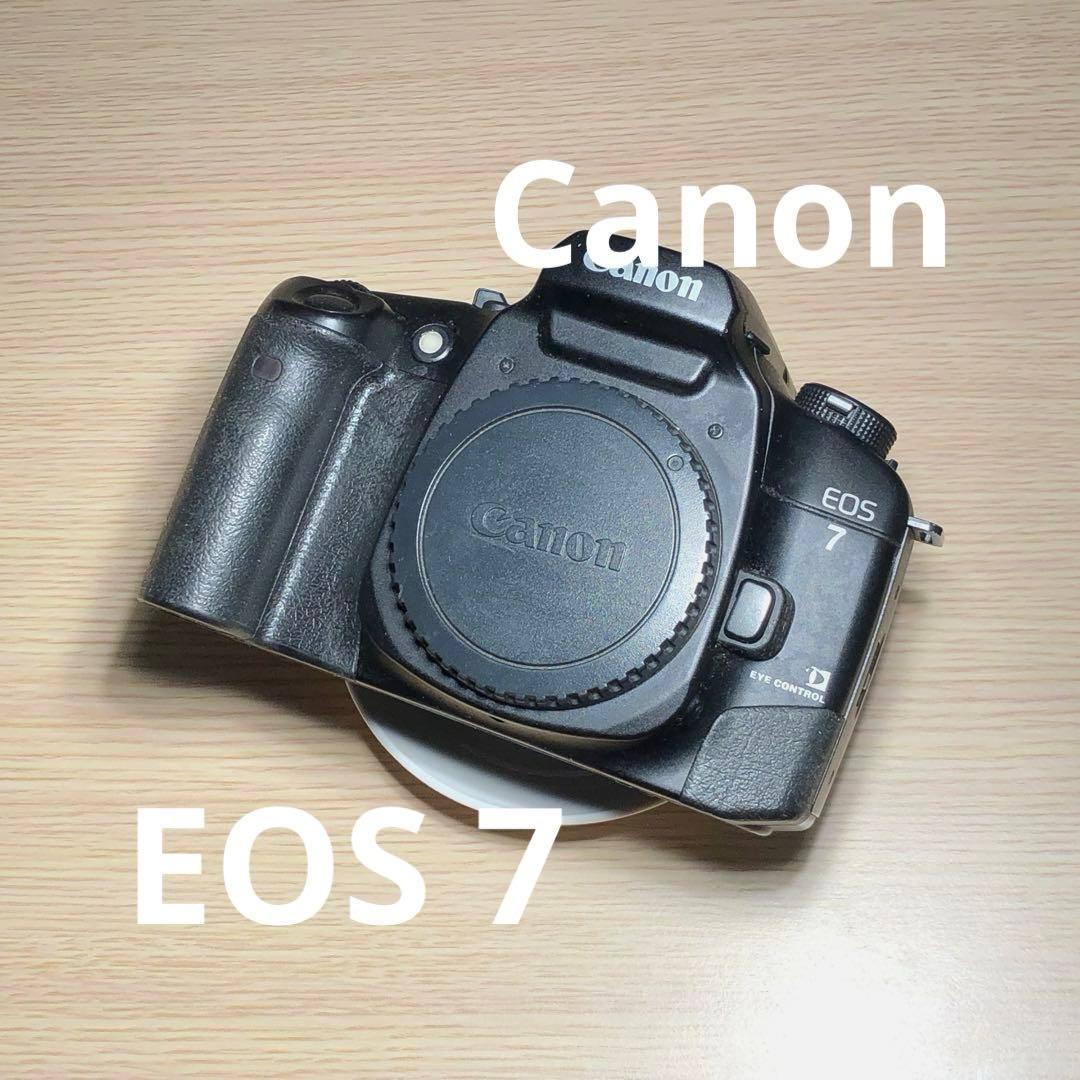 Canon EOS 7 フィルムカメラ EOS 7 - キヤノンカメラミュージアム