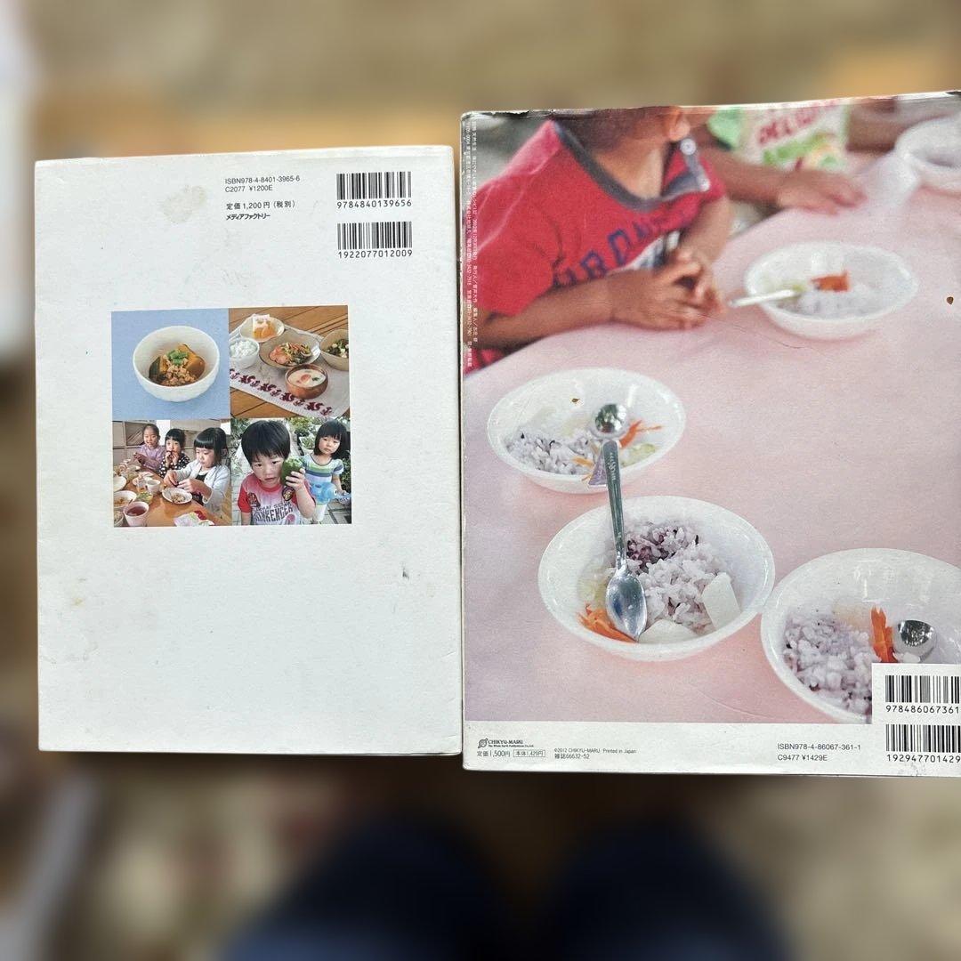 偏食解消で大人気。さくらしんまち保育園の給食レシピ 体にやさしい