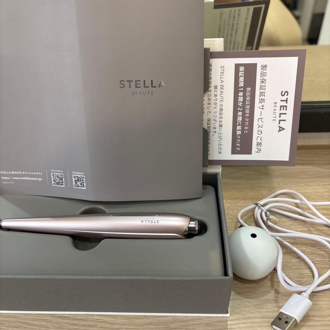 STELLA BEAUTE 美顔器 ピンク 2年保証
