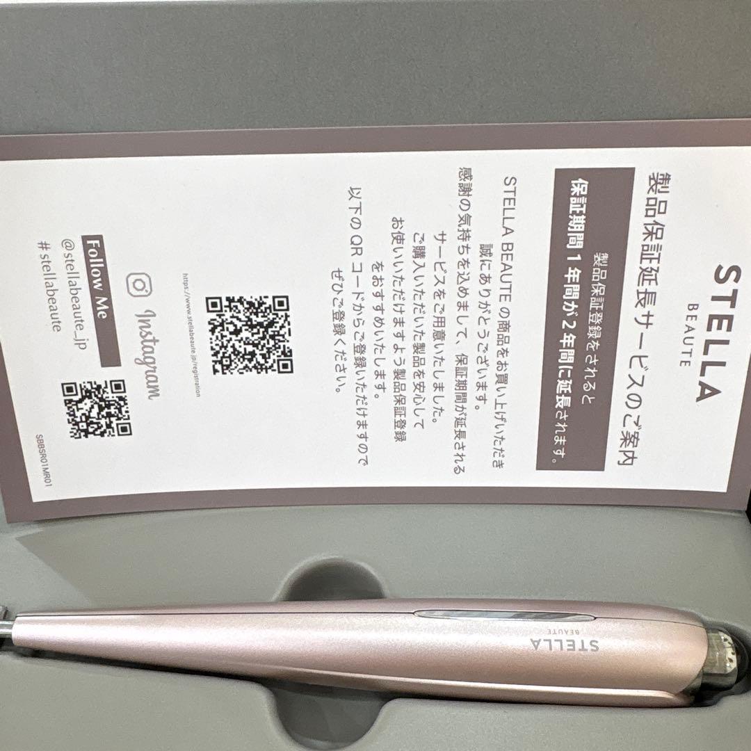 STELLA BEAUTE 美顔器 ピンク 2年保証