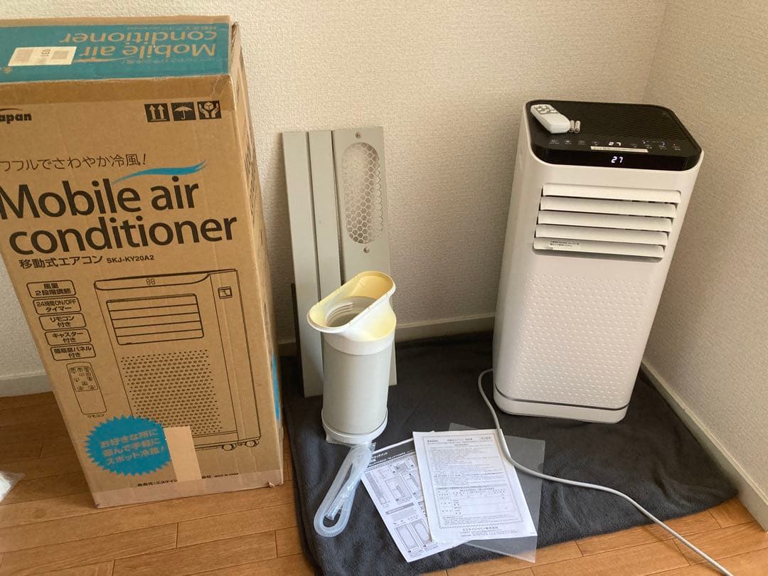 モバイルエアコン　ポータブルエアコン　SKJ-KY20A2　一式 楽天市場】SKJ 移動式エアコン 2.0kW SKJ-KY20A2 リモコン付き