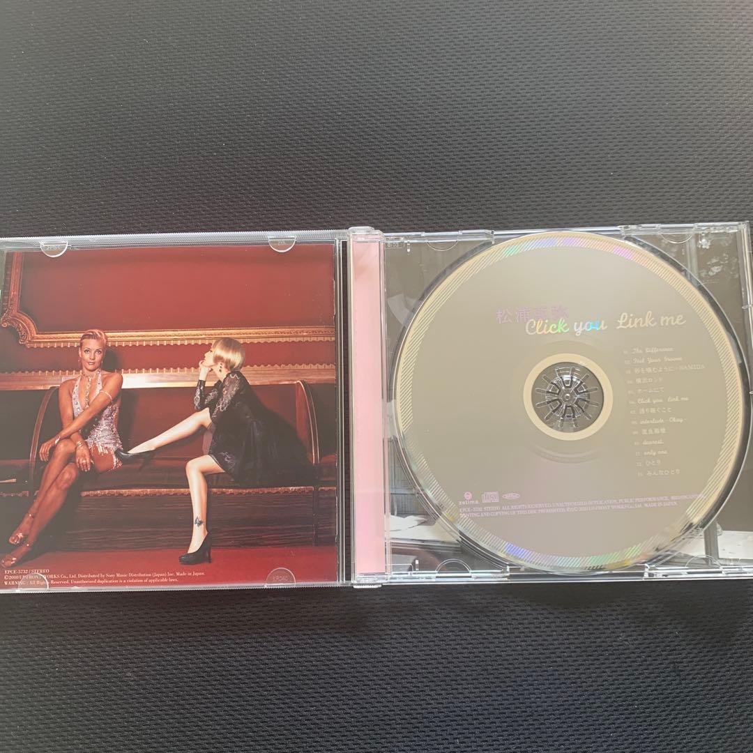 松浦亜弥★Click you Link me★LPアナログレコード 松浦亜弥 / Click you Link me / アナログレコード（LP） - メルカリ