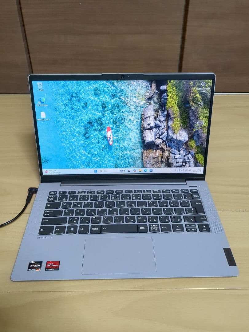 IdeaPad 5 Ryzen 3・8GB・256GB SSD 14ALC05 Lenovo IdeaPad 5 14ALC05 review (AMD Rzyen 7 5700U)– budget