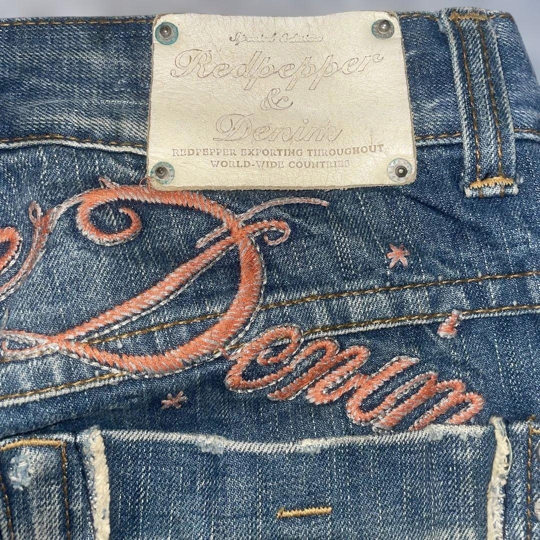 RED PEPPER レッドペッパー デニム 刺繍 ストーン Y2K 平成ギャル