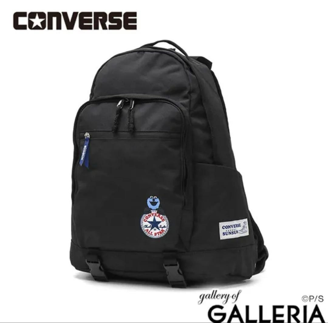 新品未使用 オンライン完売 パペットスンスン バックパック コンバース