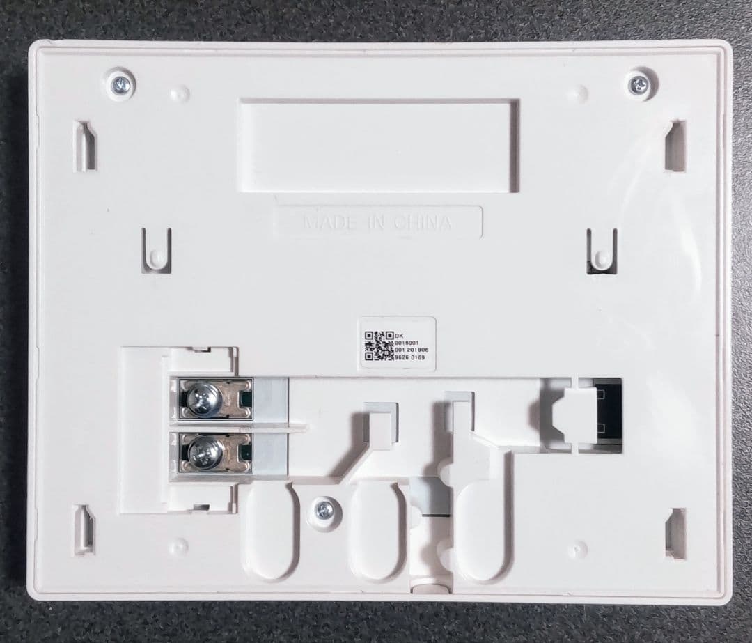 ダイキン エコキュート 台所用リモコン BRC083B11 - メルカリ