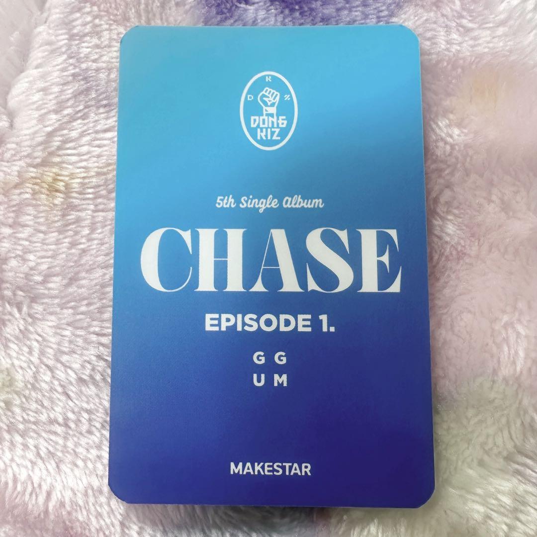 DKZ DONGKIZ ジェチャン MAKESTAR ラキドロ サイン入り FVDKZ GADNFF用