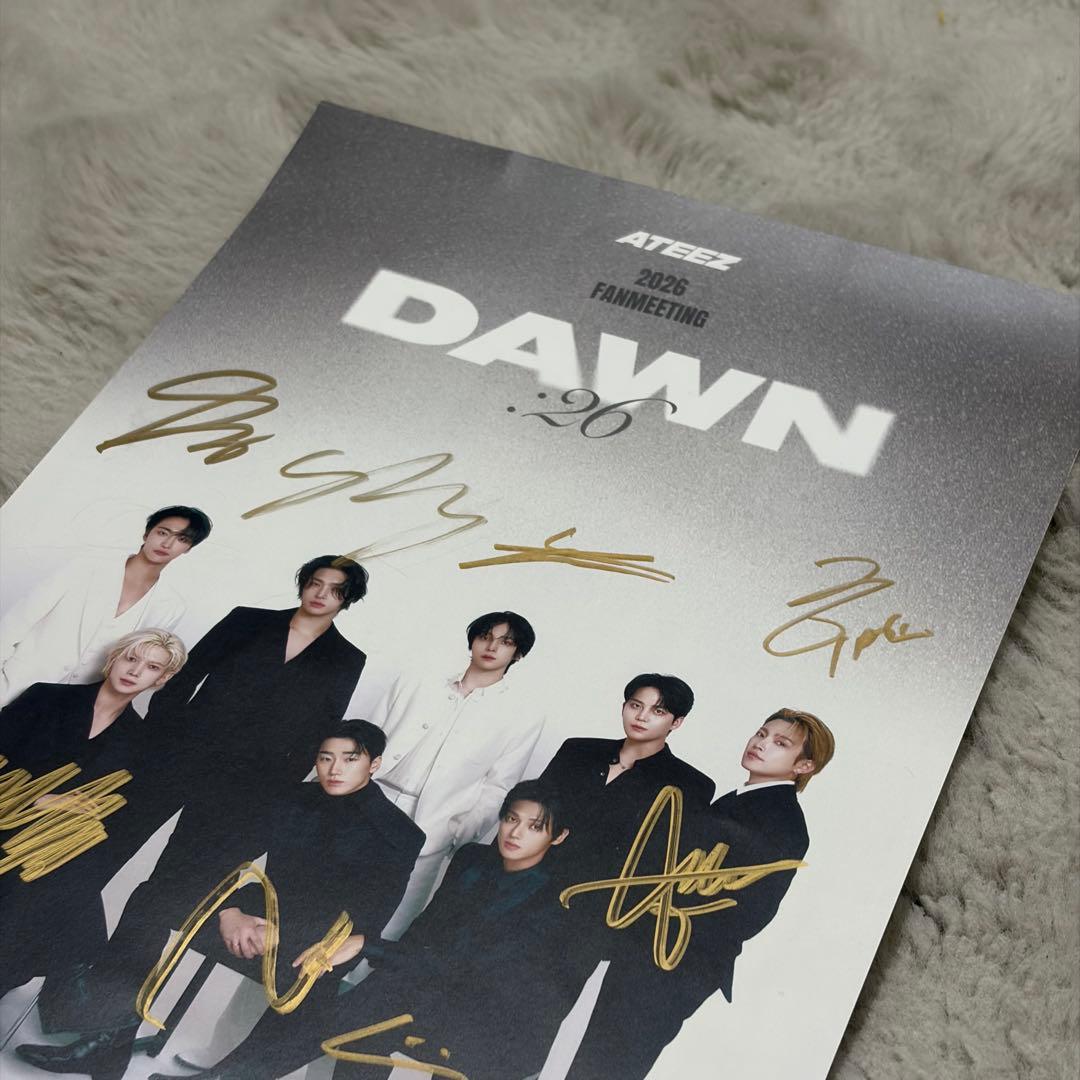ATEEZ fanmeeting 2026 グッズセット - メルカリ