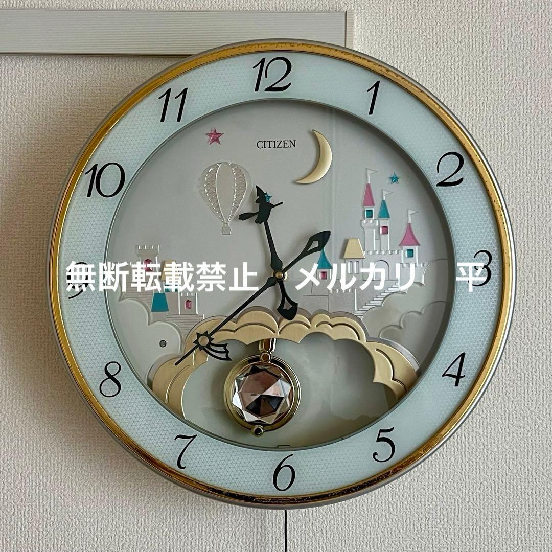 からくり時計 希少 長針と短針が踊る 4MJ847 シチズン CITIZEN - メルカリ