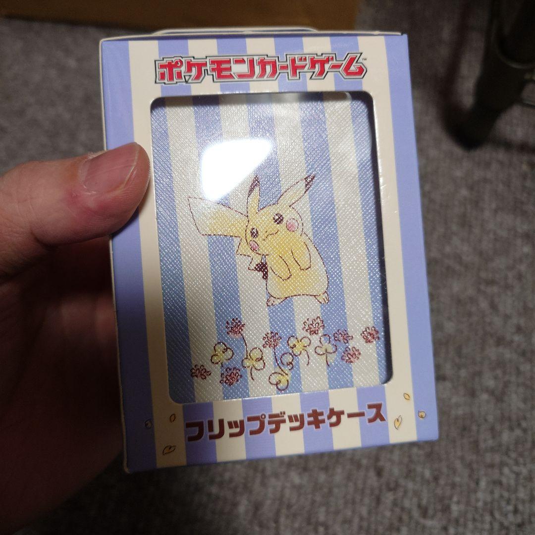 フリップデッキケース ピカチュウ 未開封 - メルカリ