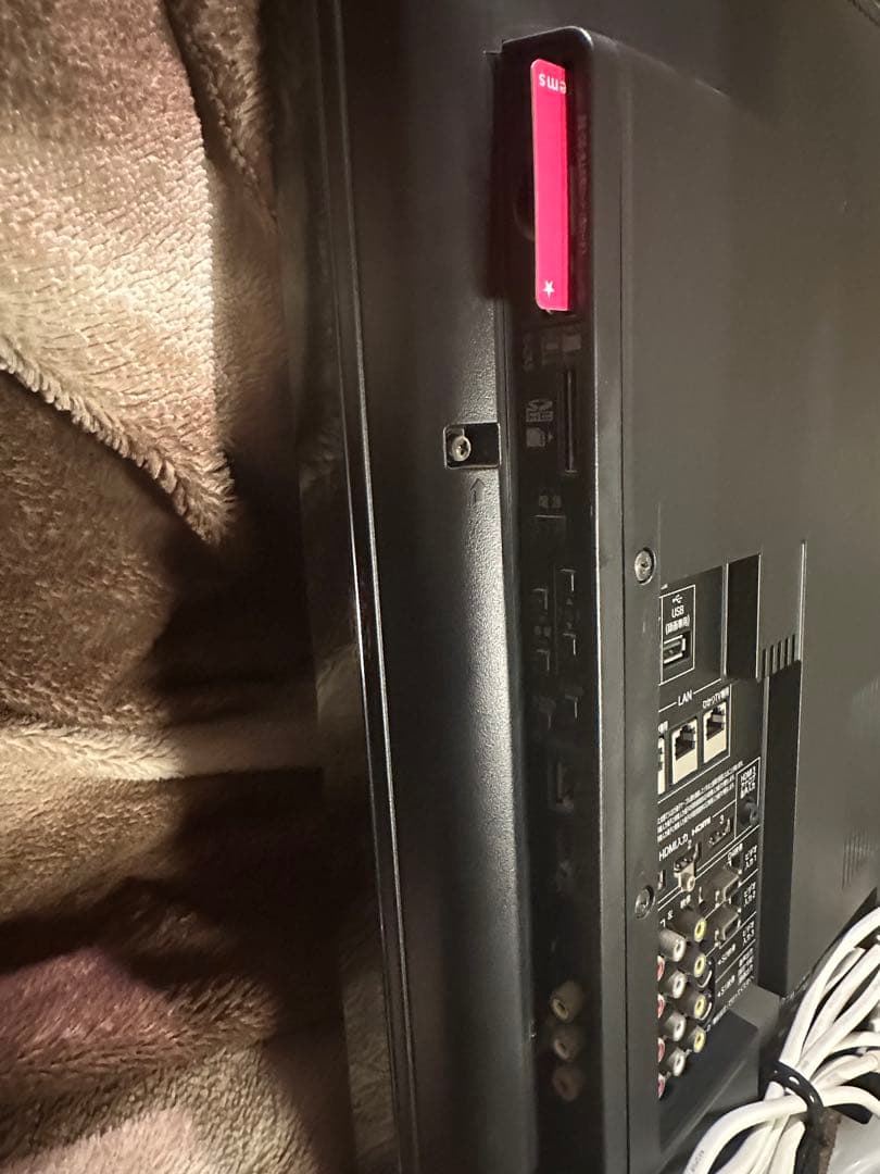 【極美品】東芝 TOSHIBA レグザ 37V型 液晶テレビ 37Z9000