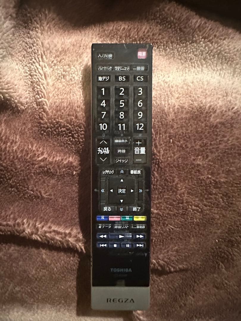 【極美品】東芝 TOSHIBA レグザ 37V型 液晶テレビ 37Z9000