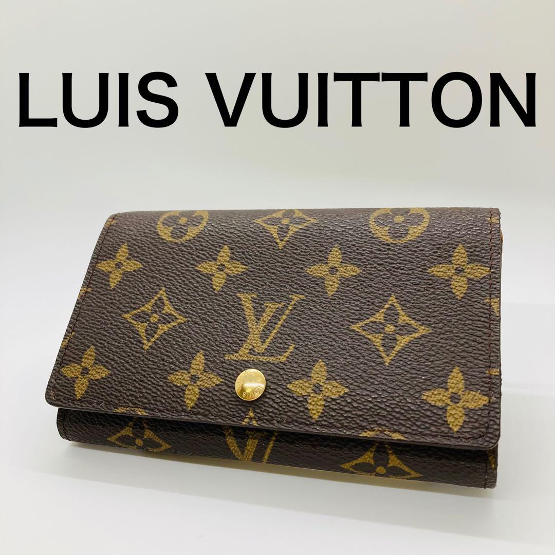ルイヴィトン ポルトフォイユ トレゾール 財布 L字ファスナー A871 □ルイ・ヴィトン□ ダミエ L字ファスナー 財布 ポルトフォイユ