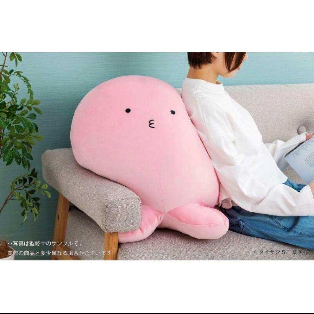 タコピー 大ハッピー ぬいぐるみ クッション タコピーの原罪 - メルカリ