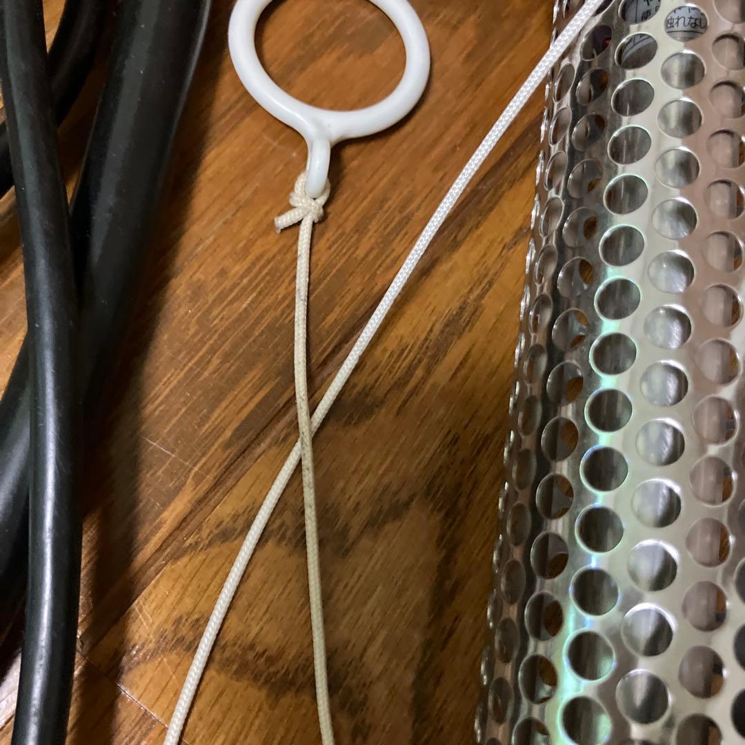 送料込み　沸かし太郎