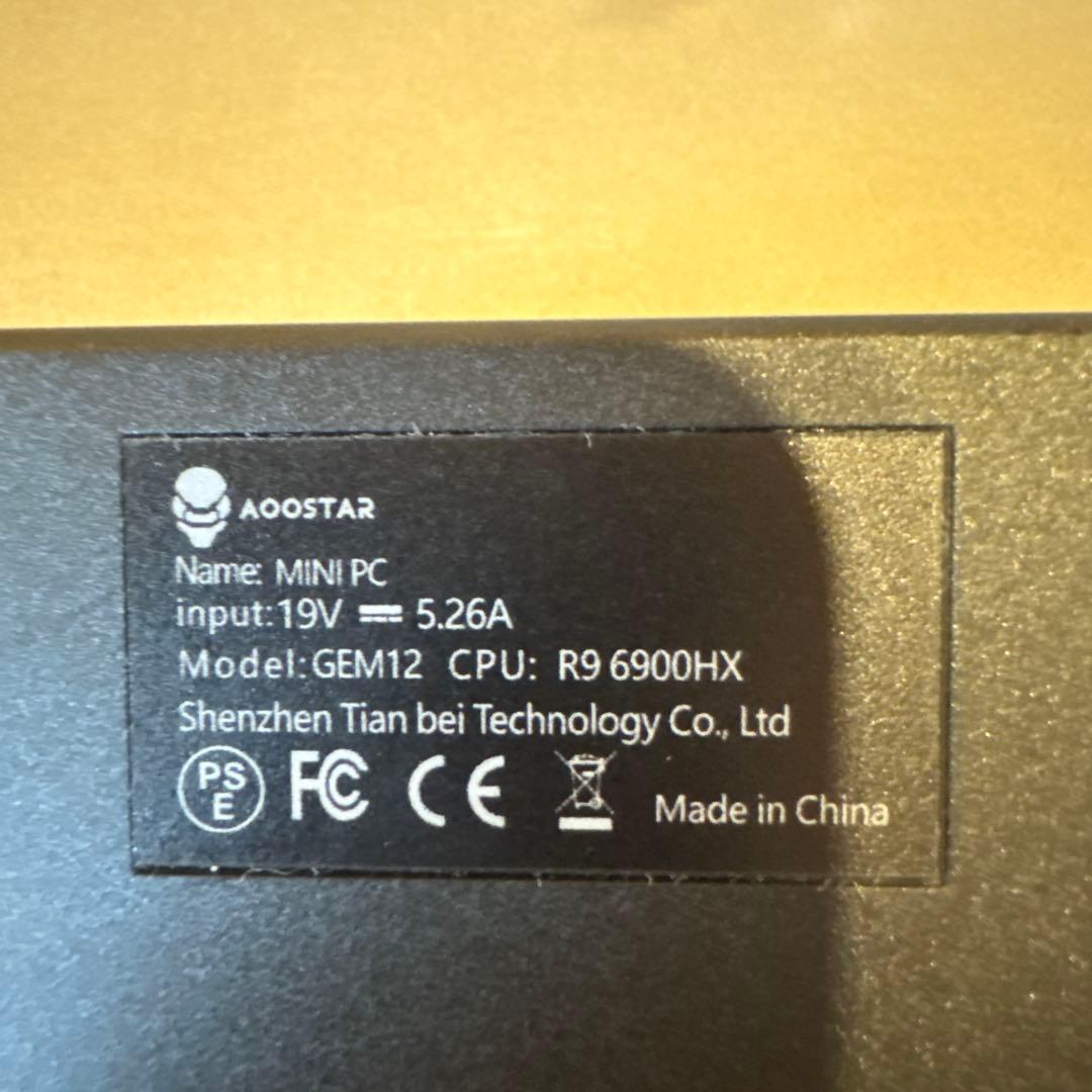 AOOSTAR GEM12（6900HX、初期化済み、おまけつき）