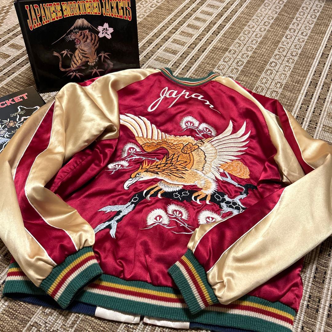 専用☆激レア☆東洋エンタープライズ スカジャン 鷹&沖縄MAP柄