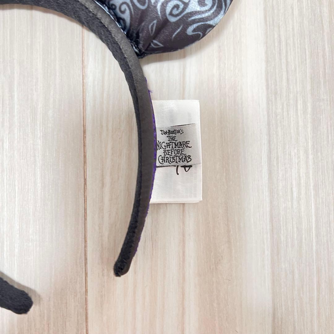 ヴギー カチューシャ 海外ディズニー ナイトメアービフォアクリスマス