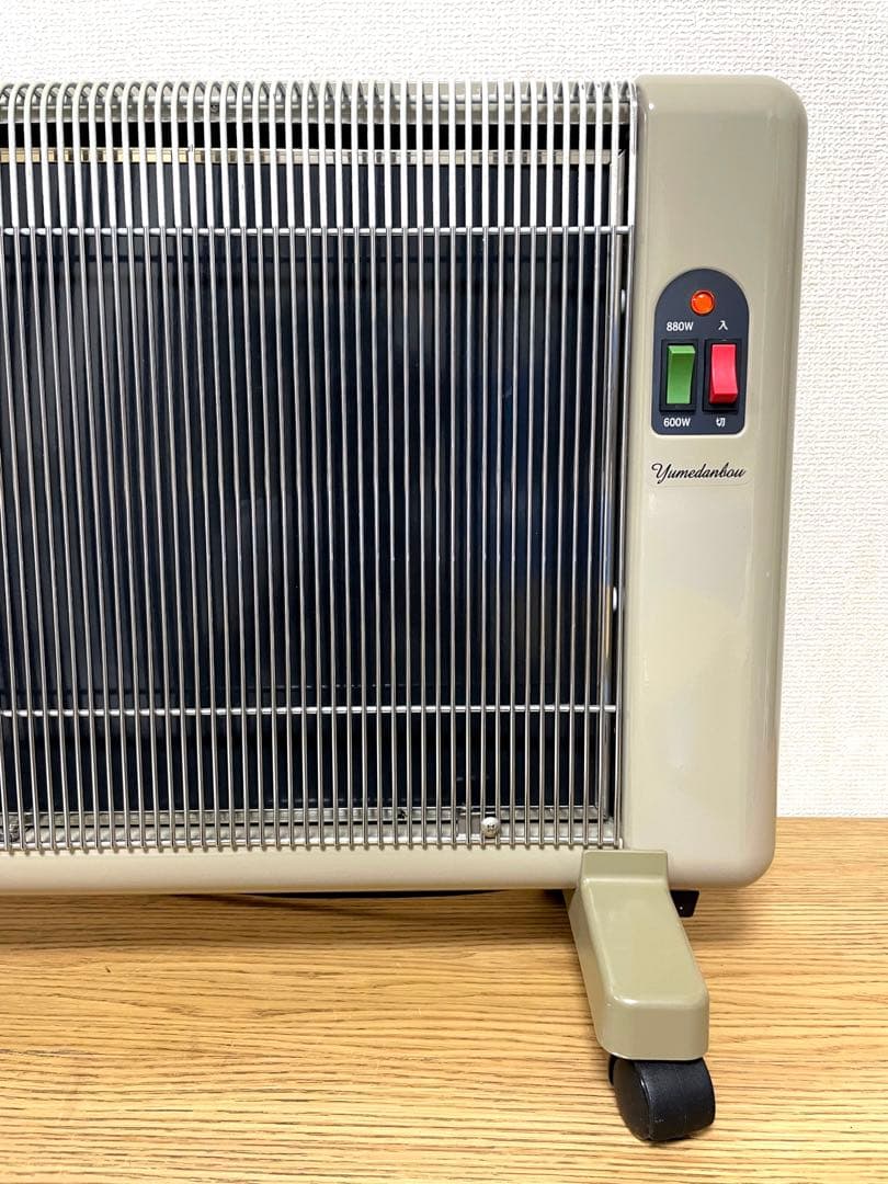夢暖望 880型H 遠赤外線輻射式パネルヒーター