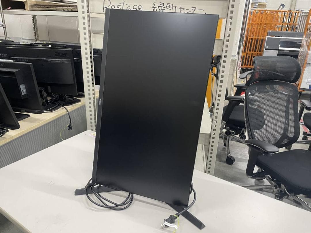 モニター iiyama ProLite XUB2796QSU-B1