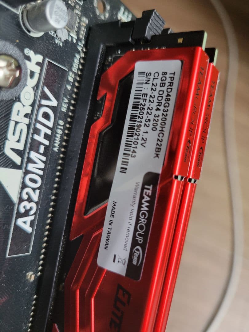 A320M マザーボードセット