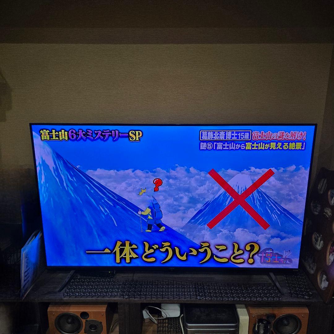 【極美品だけどジャンク扱い】 LUCA LT-55D6210B アイリスオーヤマ