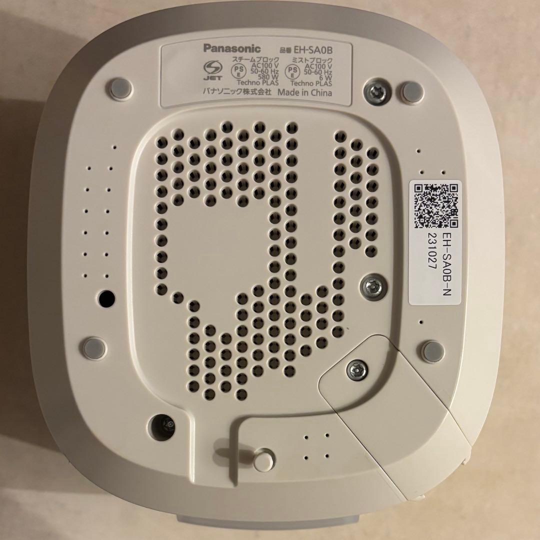 Panasonic スチーマー　ナノケア