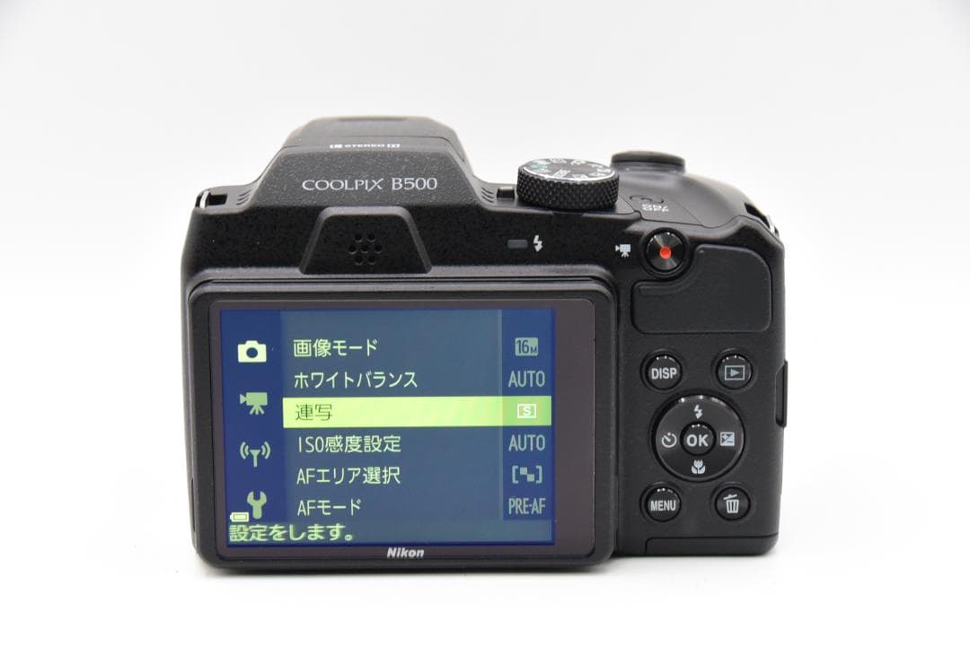■ 美品 ■ ニコン Nikon COOLPIX B500 単三電池使用