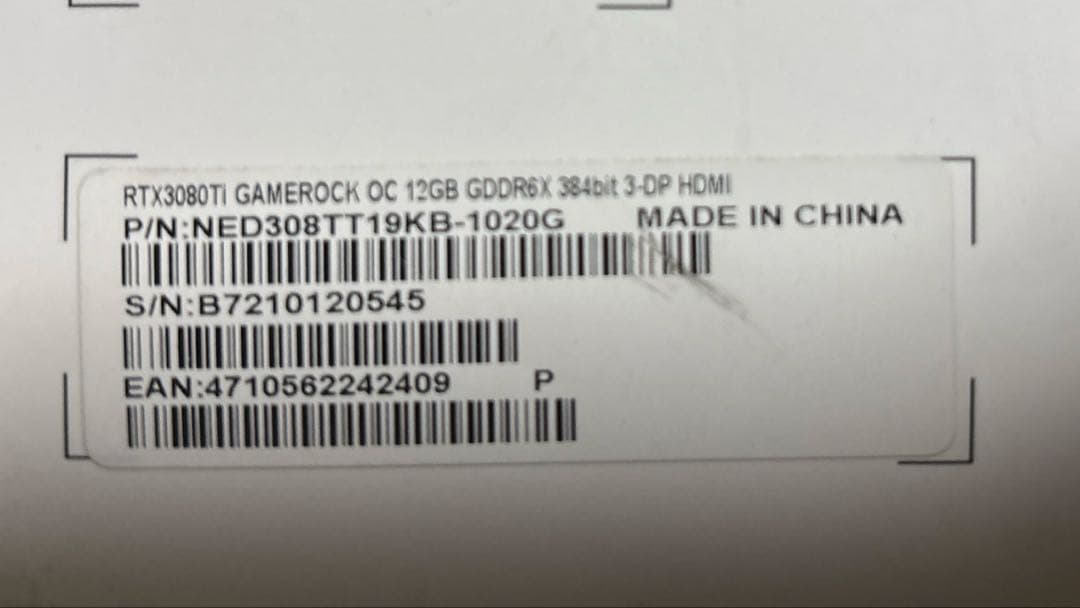 【中古】 PALIT RTX3080Ti 12GB GameRock グラボ