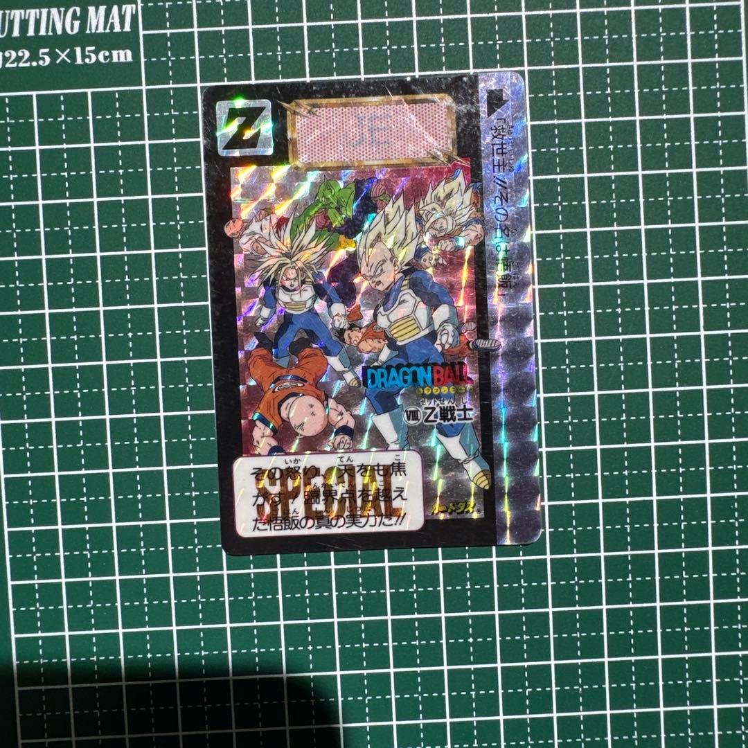 ドラゴンボールZ めちゃんこプロジェクト ドラゴンボール めちゃんこプロジェクトⅤ ドラゴンボールカードダスめ