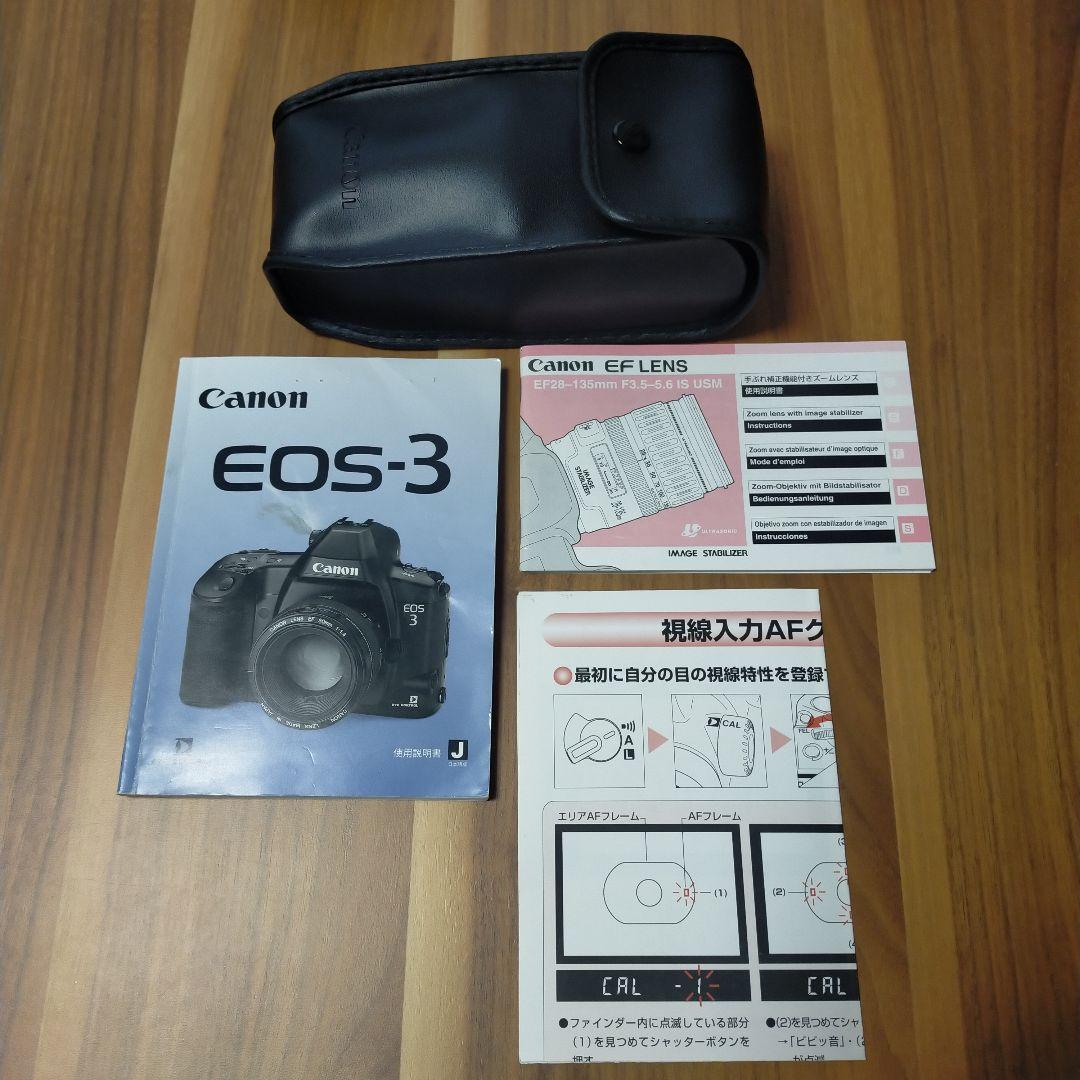 Canon EOS 3 一眼レフカメラ EF 28-135mm