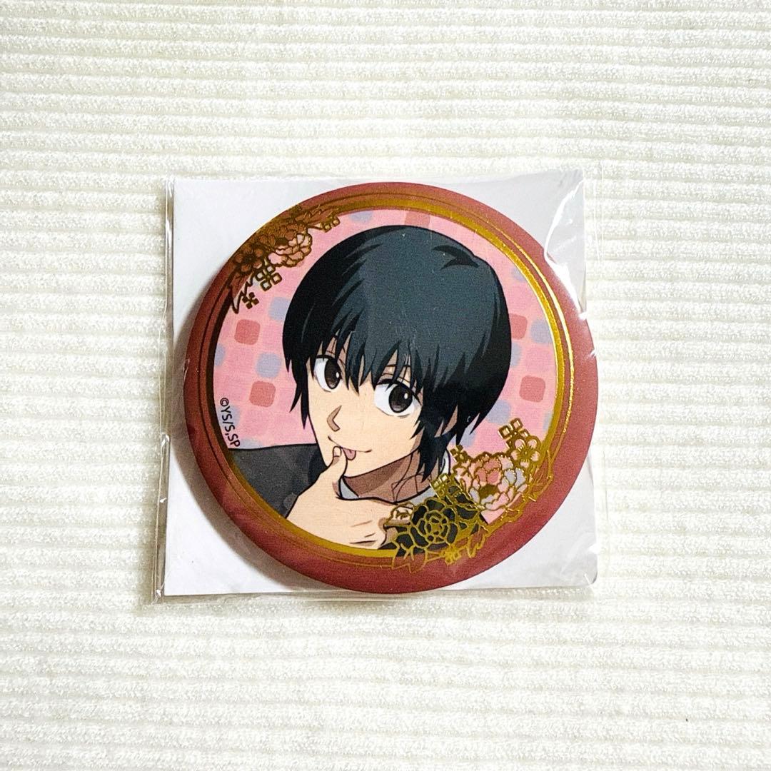 サカモトデイズ 中華街ミッション 箔押し缶バッジ 南雲 ① - メルカリ