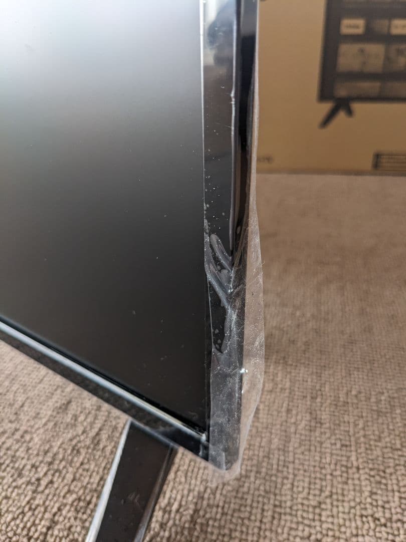 【美品】ドン・キホーテ 24型 フルHDチューナーレススマートテレビ　保証期間有