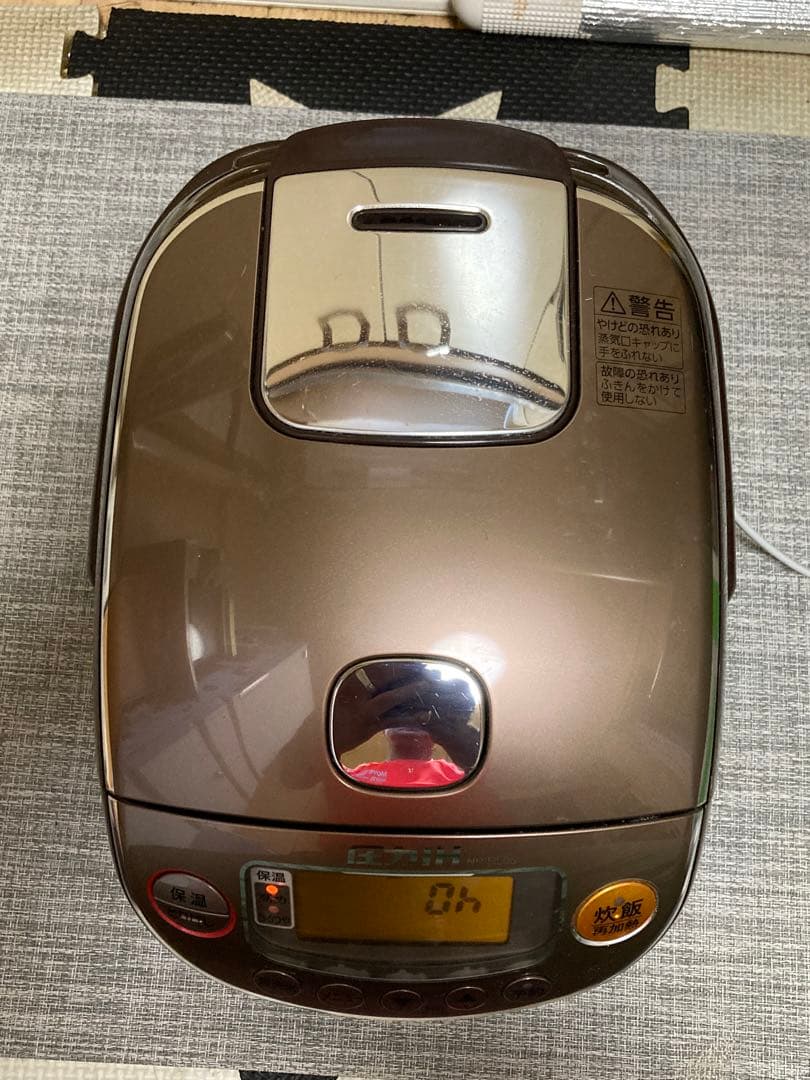 象印 圧力IH炊飯ジャー 極め炊き3合