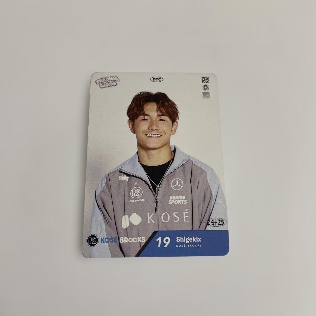 Dリーグ トレカ KOSE 8ROCKS Shigekix シゲキックス - メルカリ