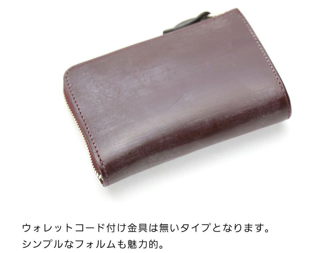 新品未使用 コルボ ネイビー L字ファスナー財布 1LD-0238 - メルカリ