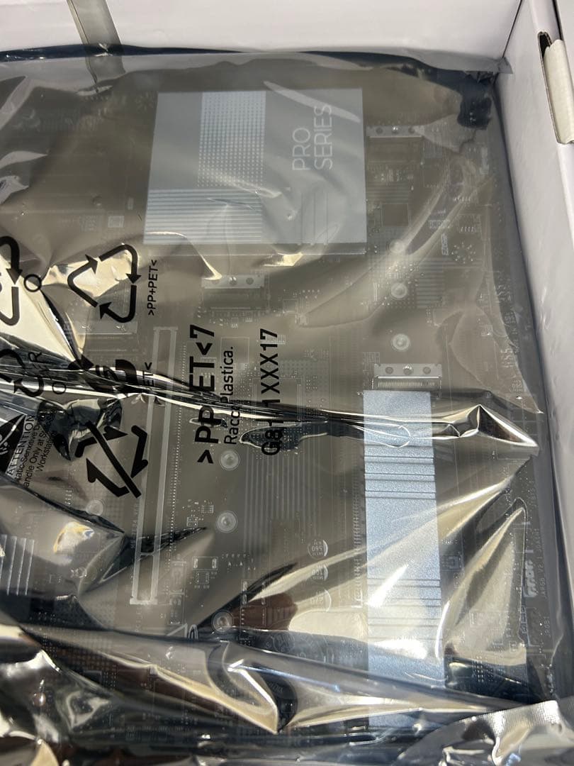 MSI PRO Z890-P WIFI マザーボード