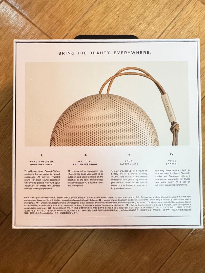 美品　Bang & Olufsen Beosound A1 2nd ゴールド色