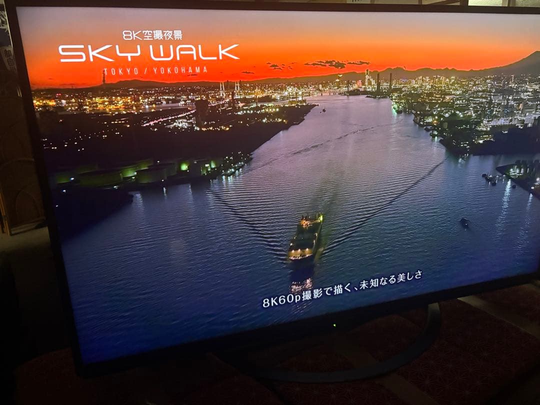 AQUOS 50インチ液晶テレビ　4T-C50AJ1美品