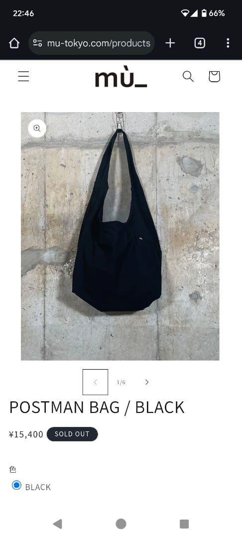 mu._ POSTMAN BAG / BLACK - メルカリ