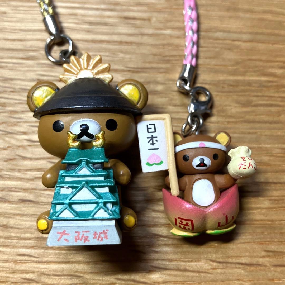 リラックマ ご当地キーホルダー ストラップ 大阪城 岡山 - メルカリ
