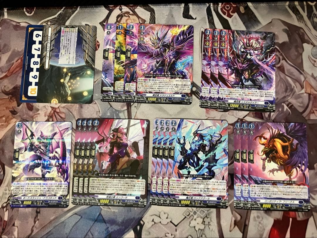 かなさん専用ドラジュエルドデッキ - メルカリ