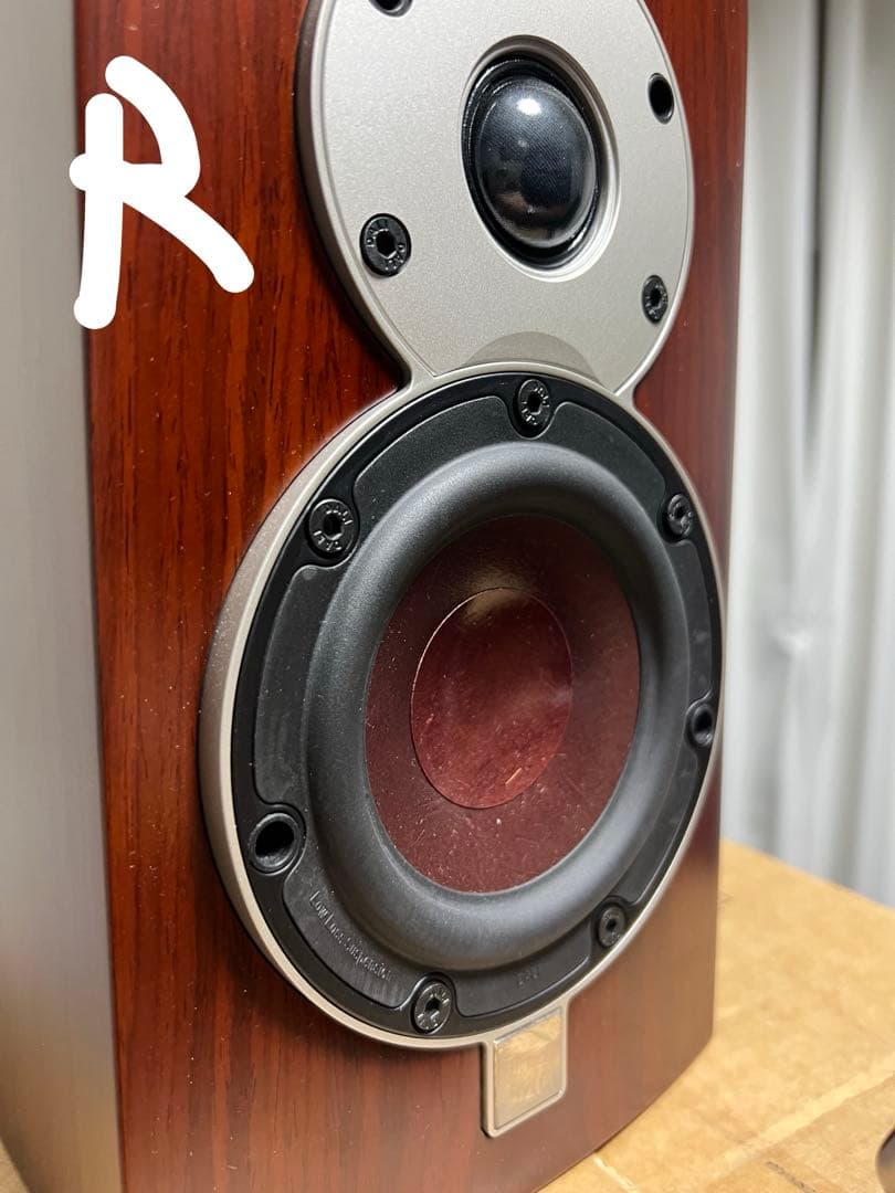 DALI スピーカー MENUET MR:ロッソ