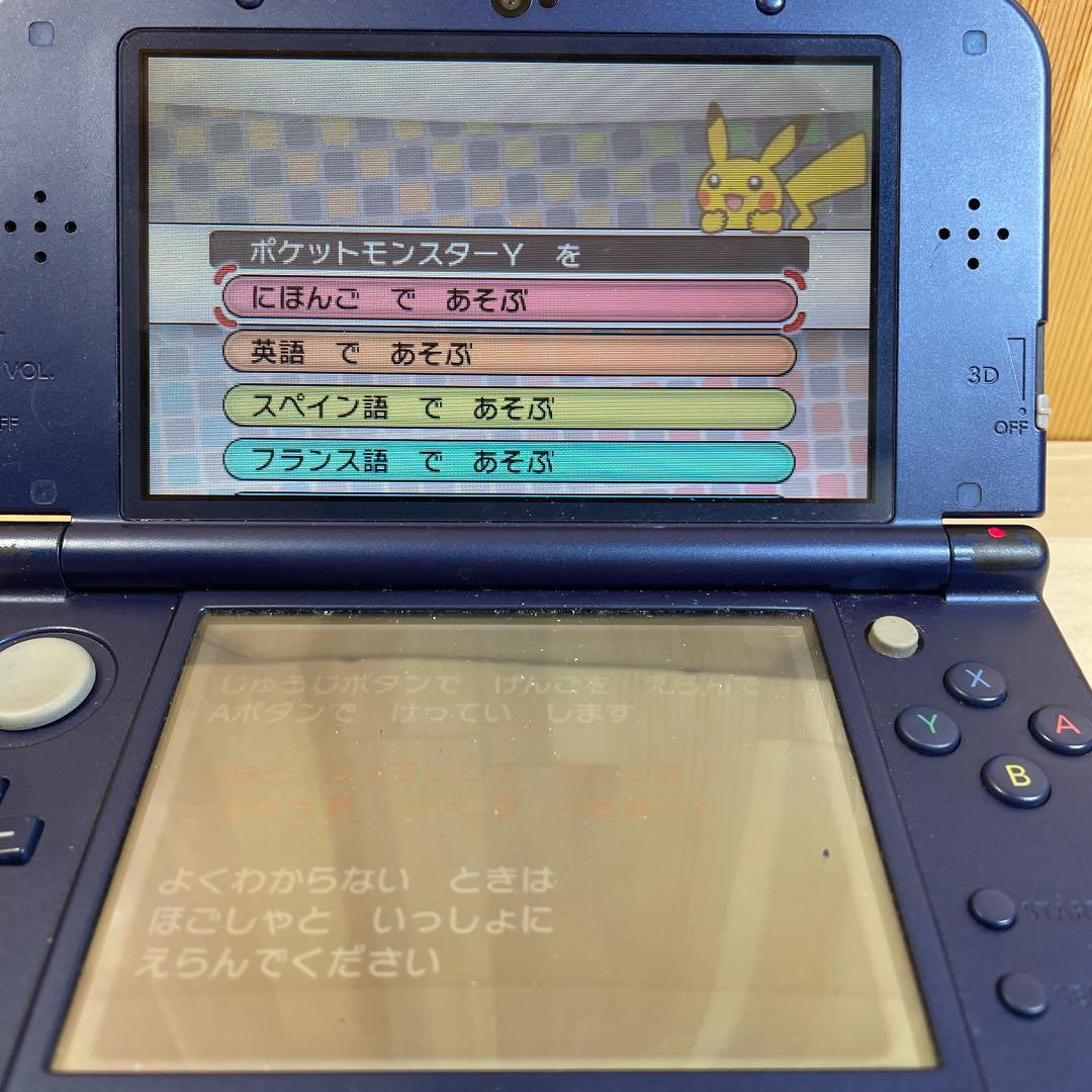 ニンテンドー3DS ポケットモンスターY - メルカリ