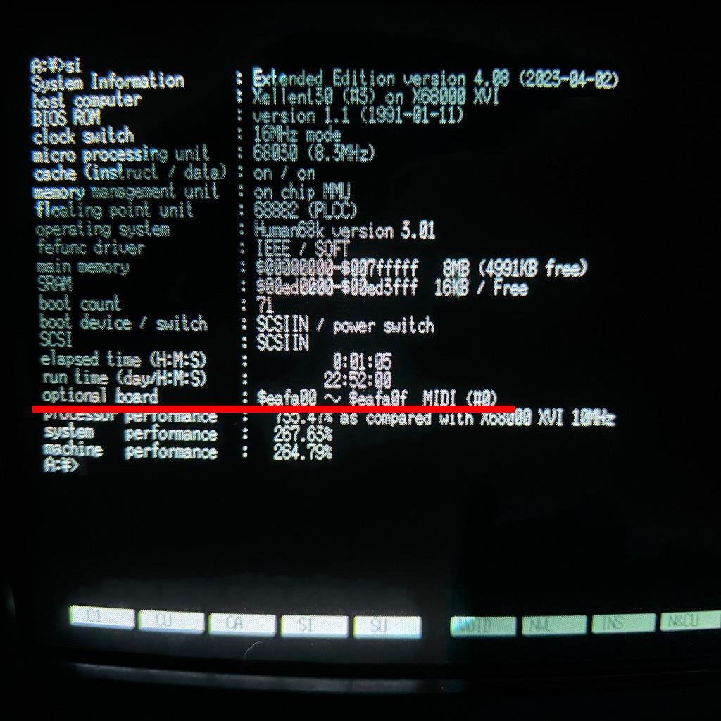 【動作OK】X68000 MIDIインターフェースボード SX68M