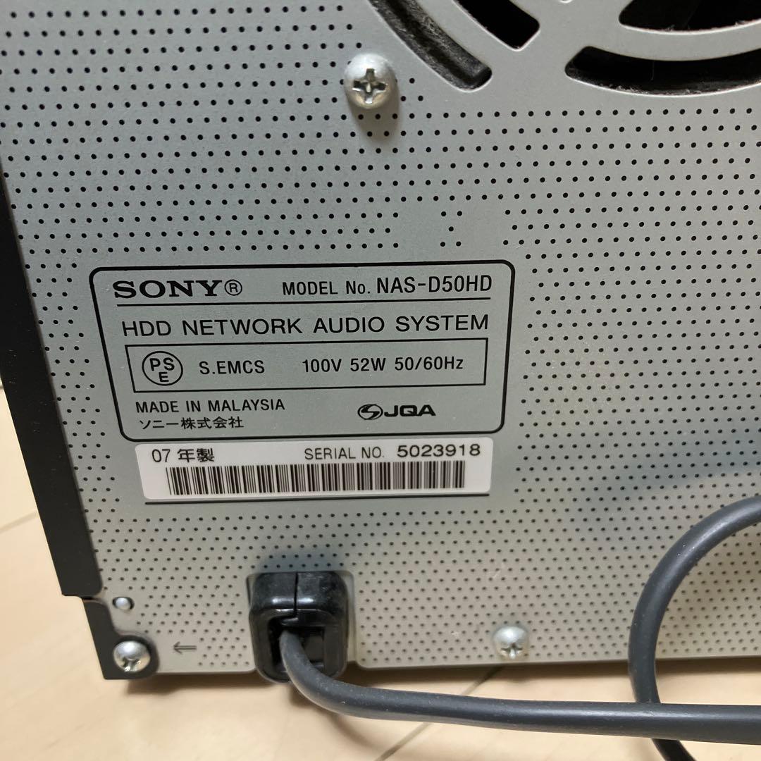 SONY NAS-D50HD ネットワークオーディオシステム